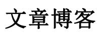 恒洋網